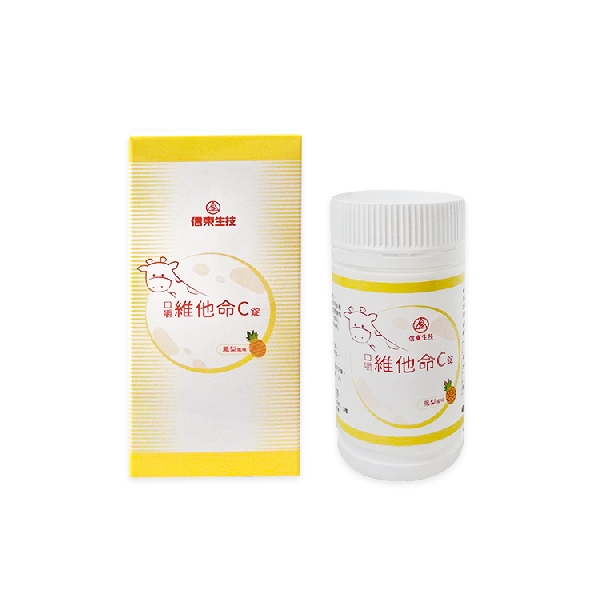 TBC Extend-C F.C. Tablet