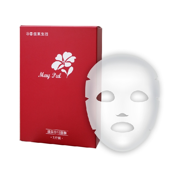 TBC Q10 Face Mask