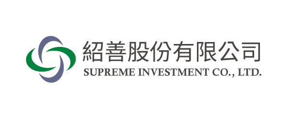 紹善股份有限公司